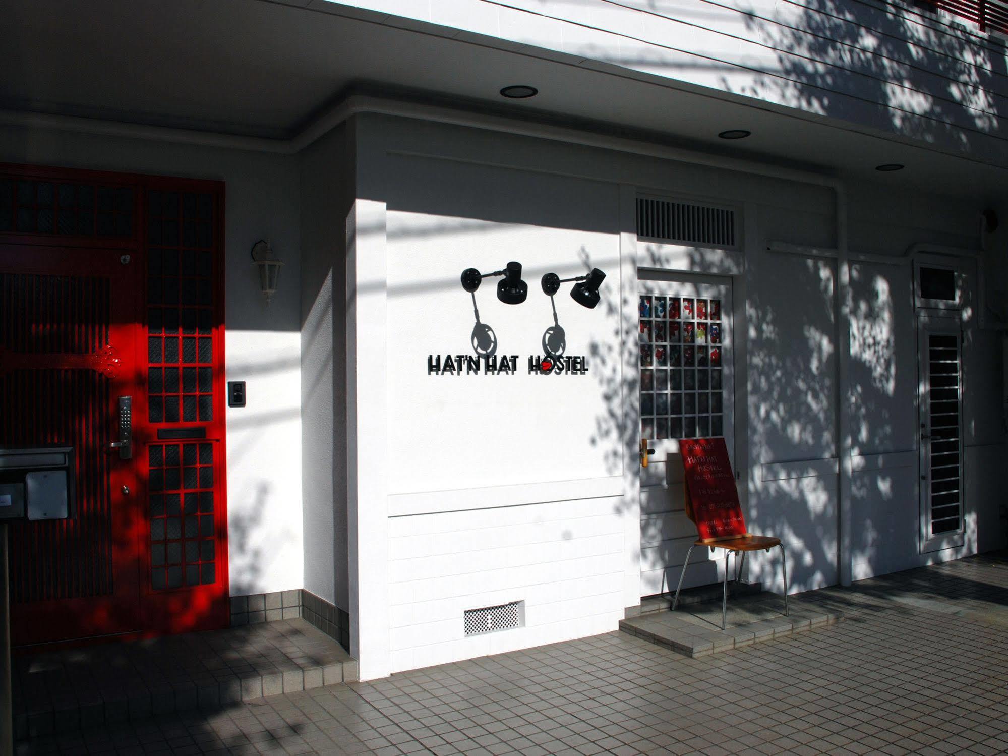 Hat'N Hat Hostel Kyoto Exterior photo