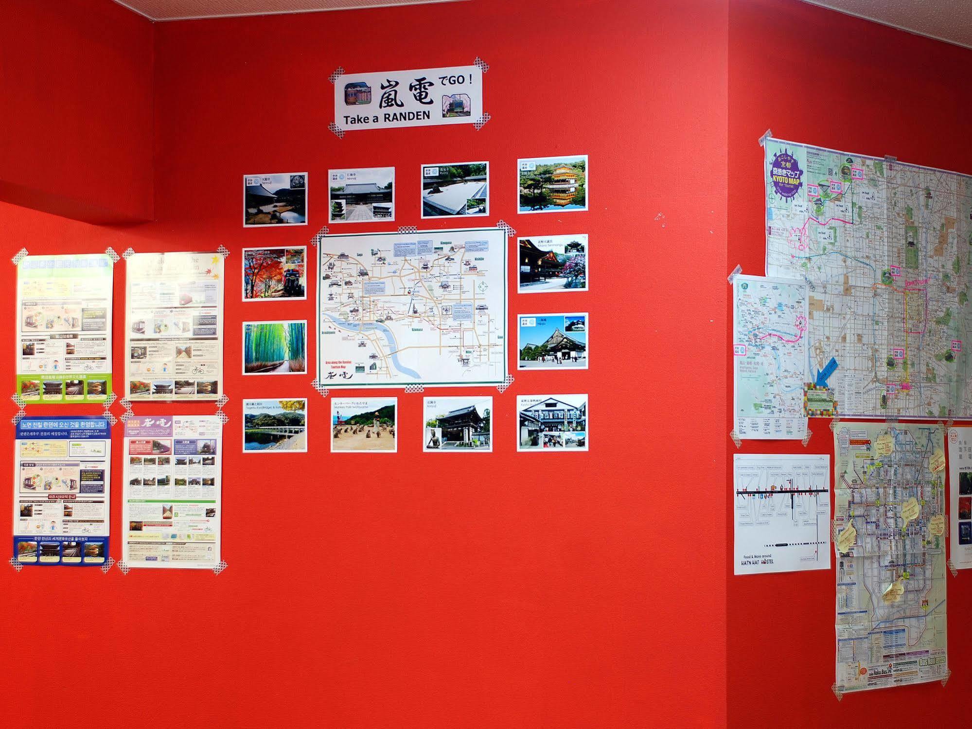 Hat'N Hat Hostel Kyoto Exterior photo