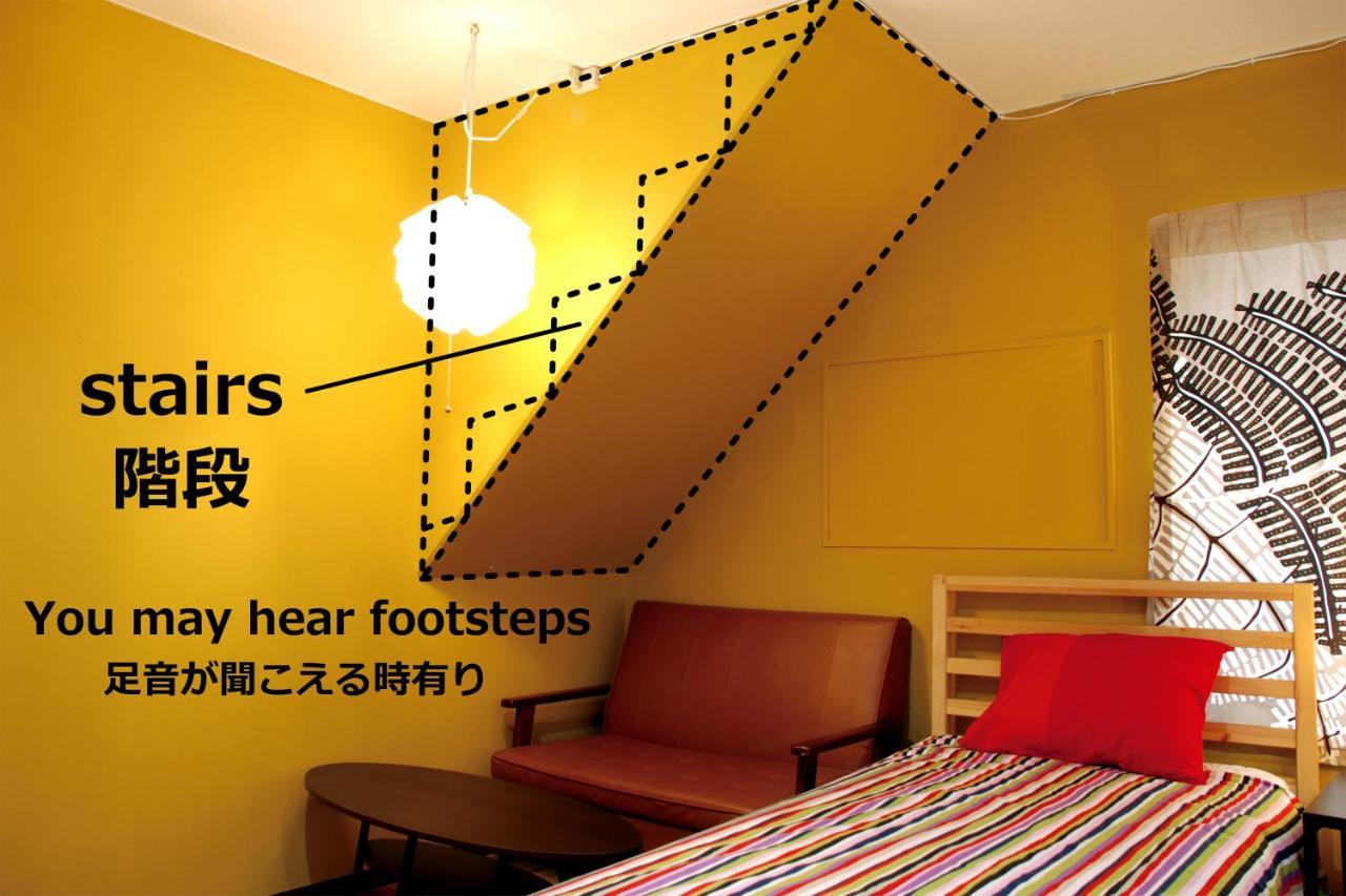 Hat'N Hat Hostel Kyoto Exterior photo